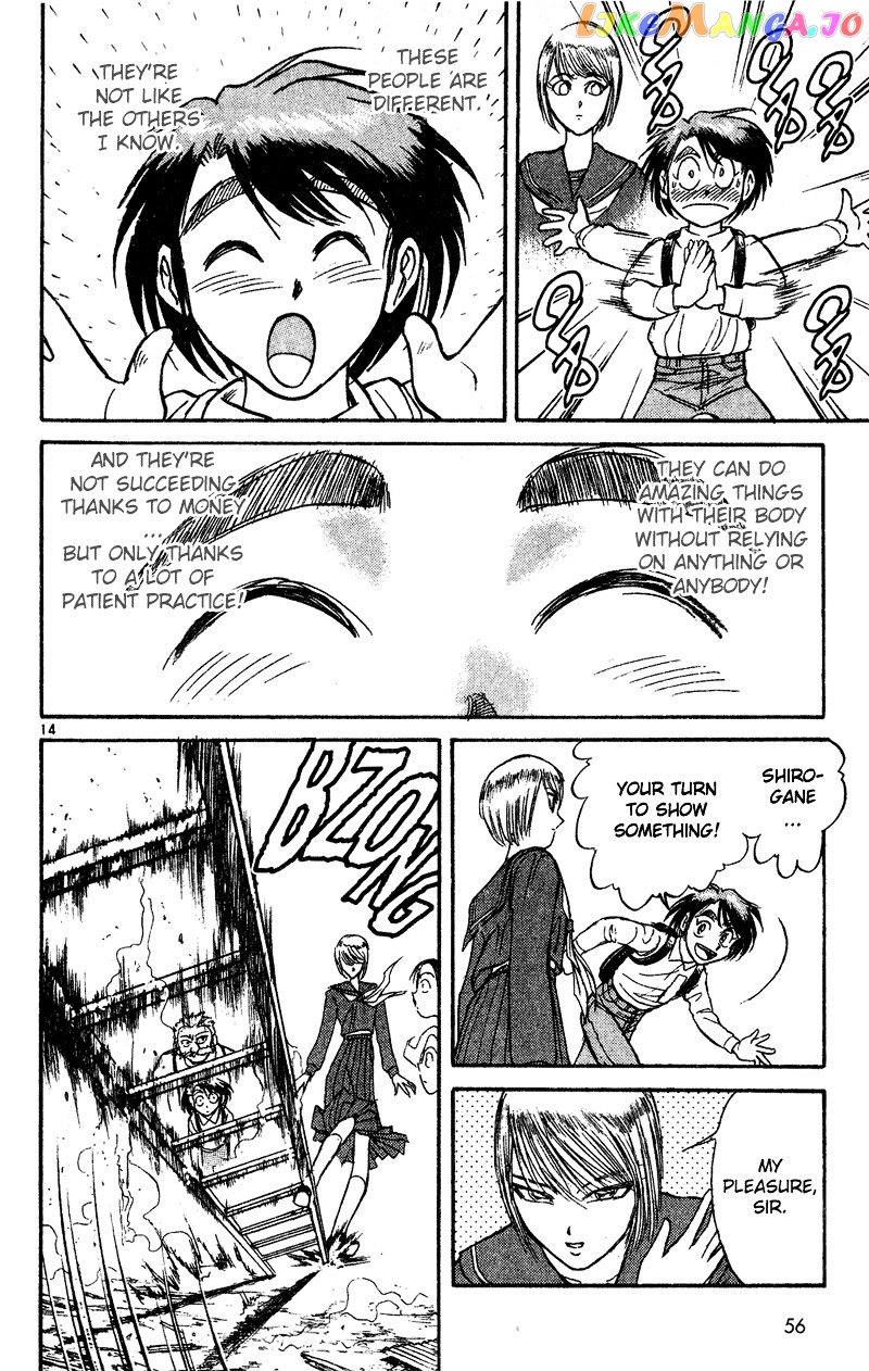 Karakuri Circus chapter 39 - page 14