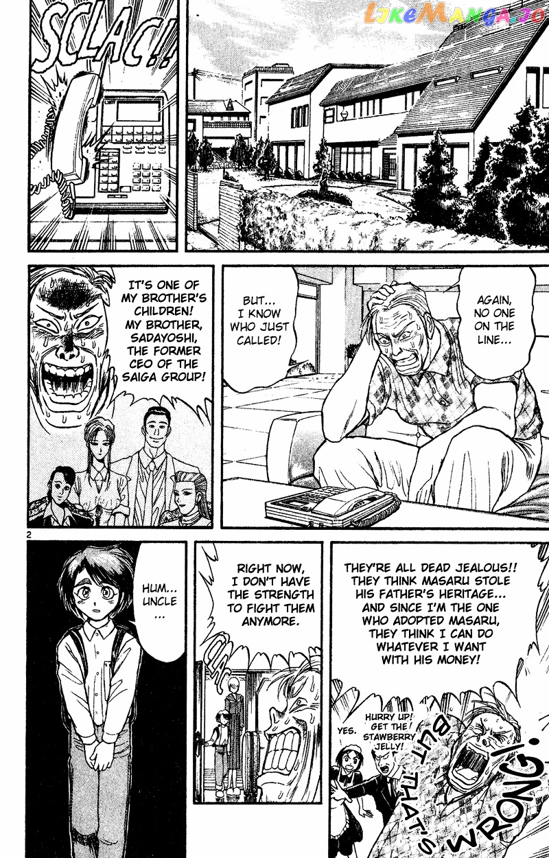 Karakuri Circus chapter 39 - page 2