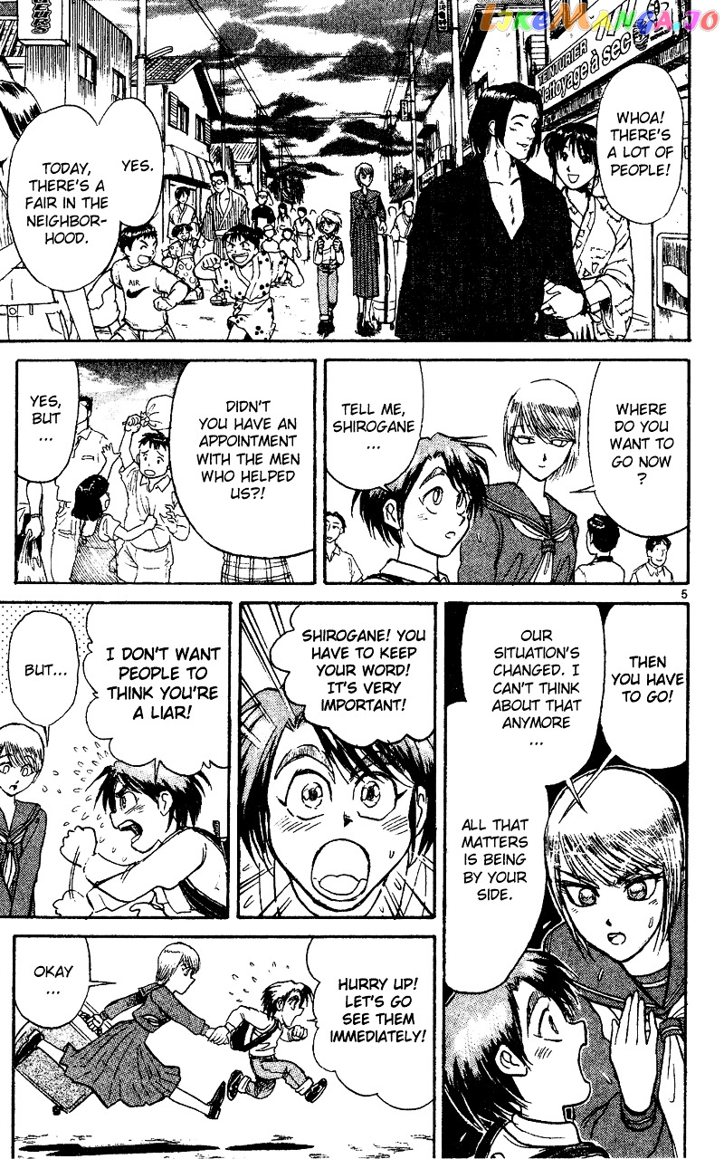 Karakuri Circus chapter 39 - page 5