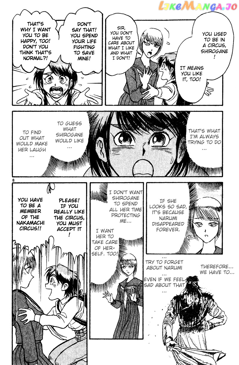 Karakuri Circus chapter 39 - page 8