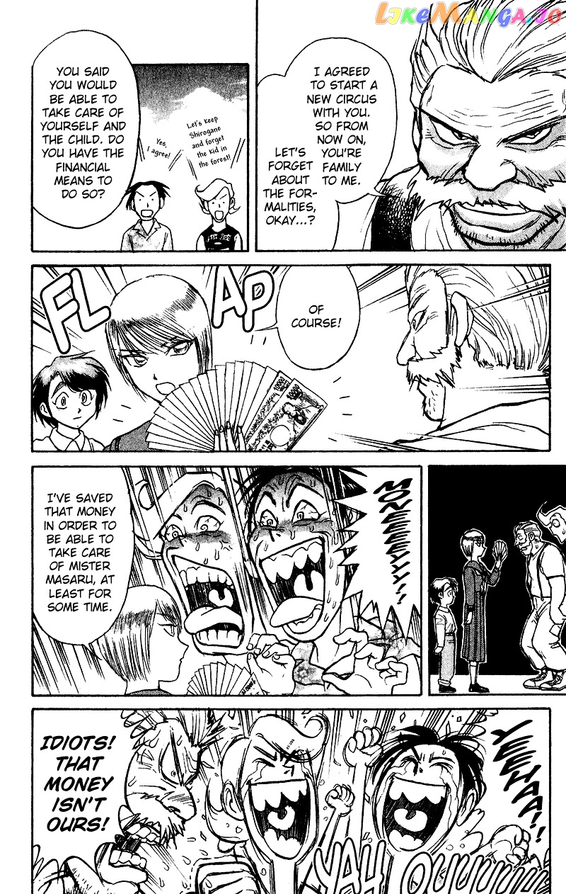 Karakuri Circus chapter 40 - page 11