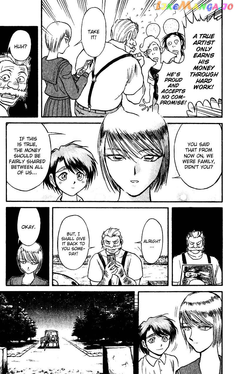 Karakuri Circus chapter 40 - page 12