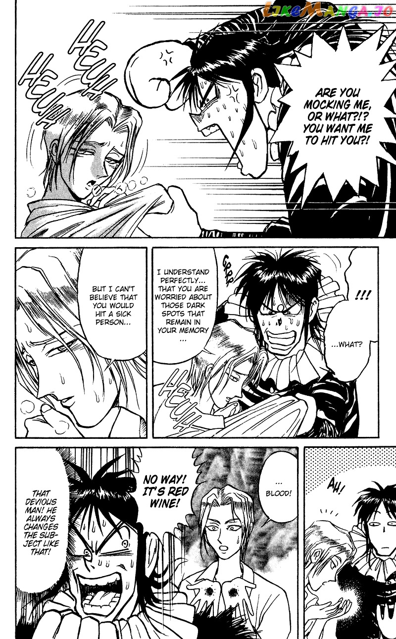 Karakuri Circus chapter 63 - page 11