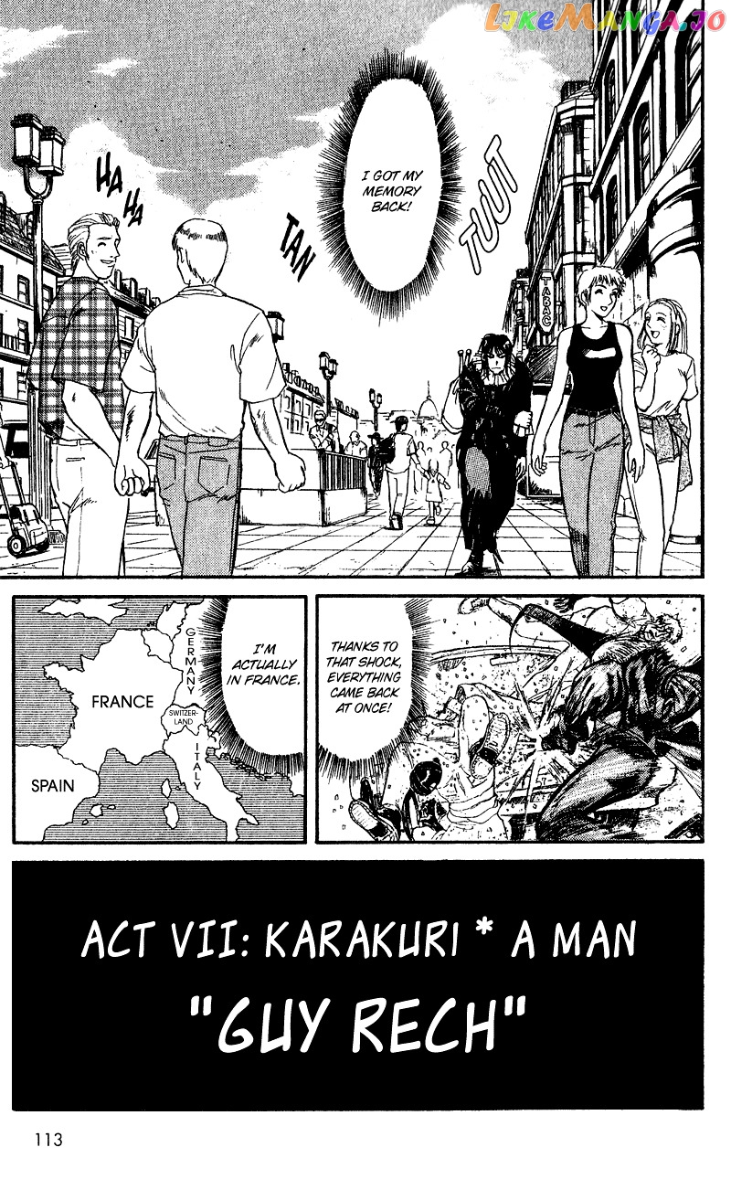 Karakuri Circus chapter 63 - page 2