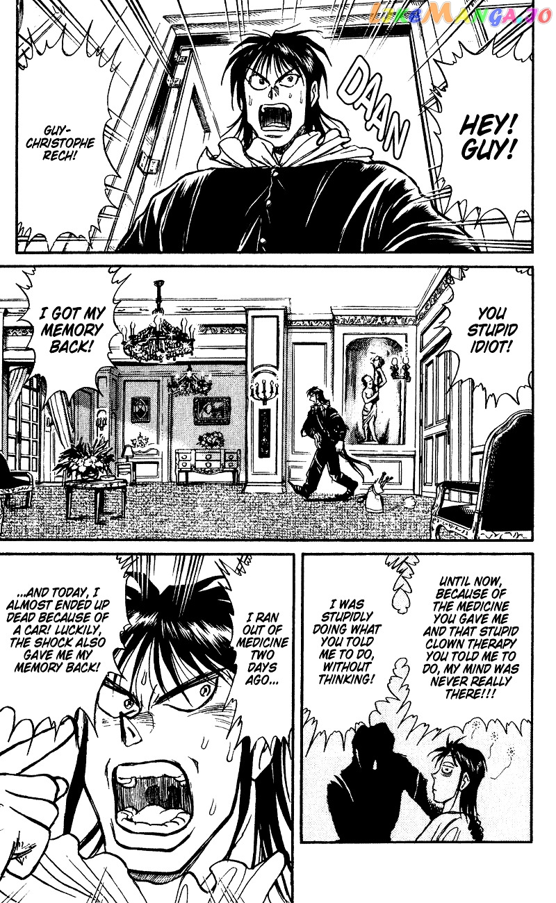 Karakuri Circus chapter 63 - page 6