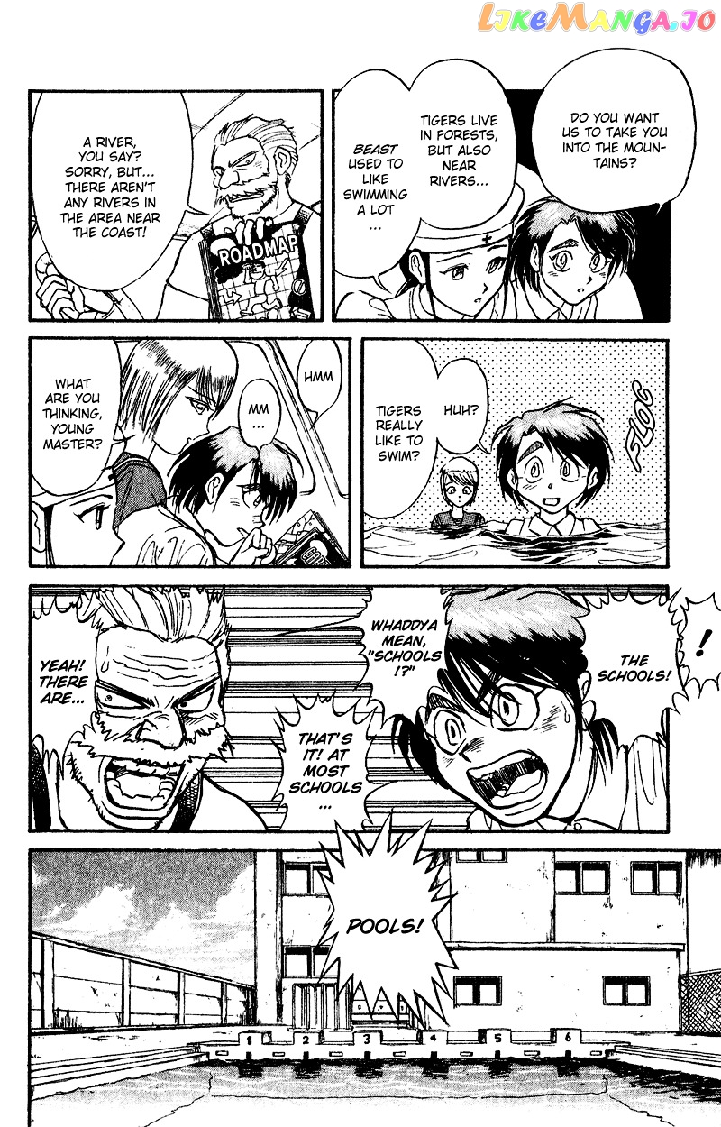 Karakuri Circus chapter 41 - page 14