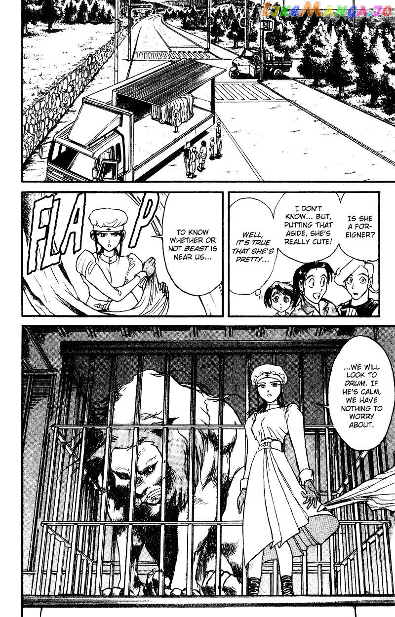 Karakuri Circus chapter 41 - page 4