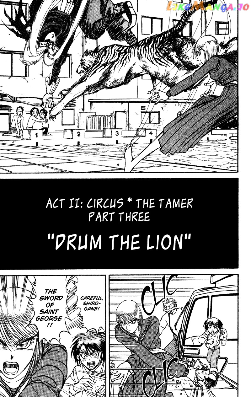 Karakuri Circus chapter 42 - page 1