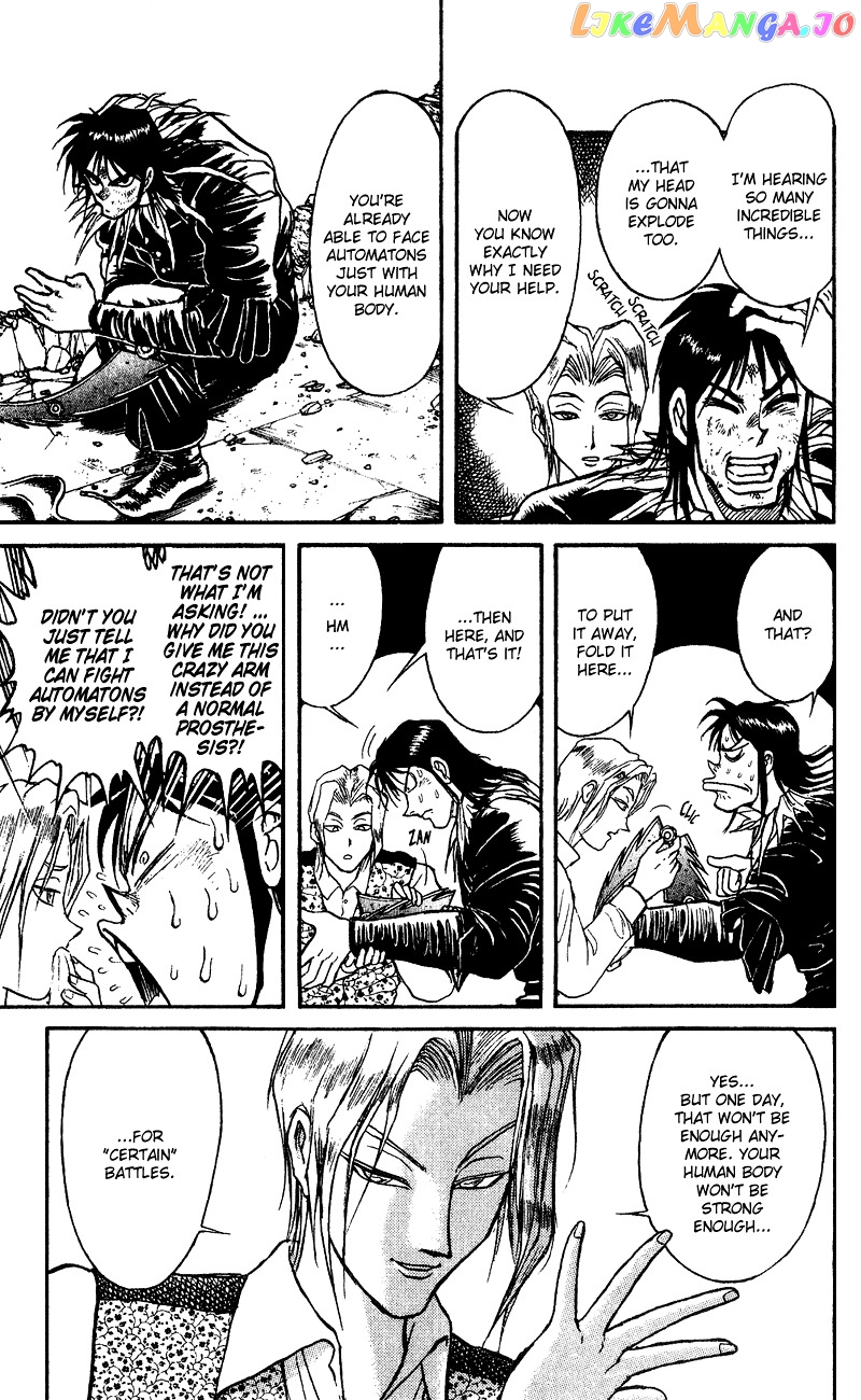 Karakuri Circus chapter 65 - page 12