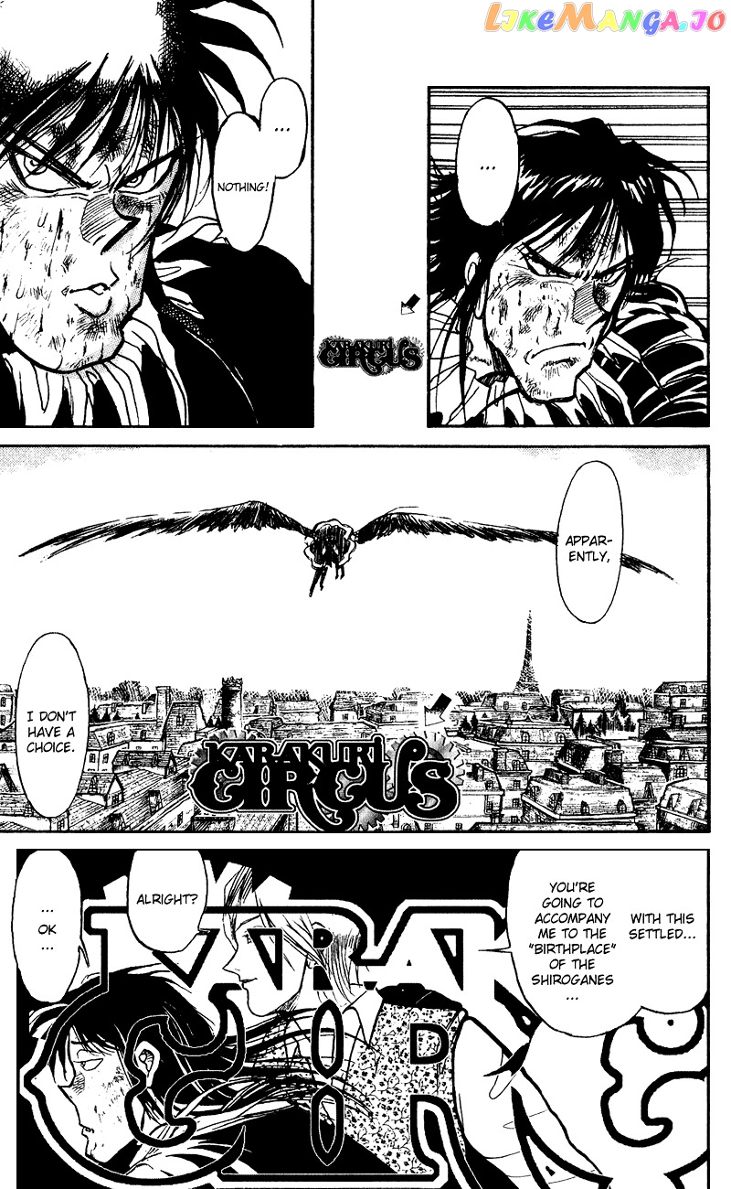 Karakuri Circus chapter 65 - page 17