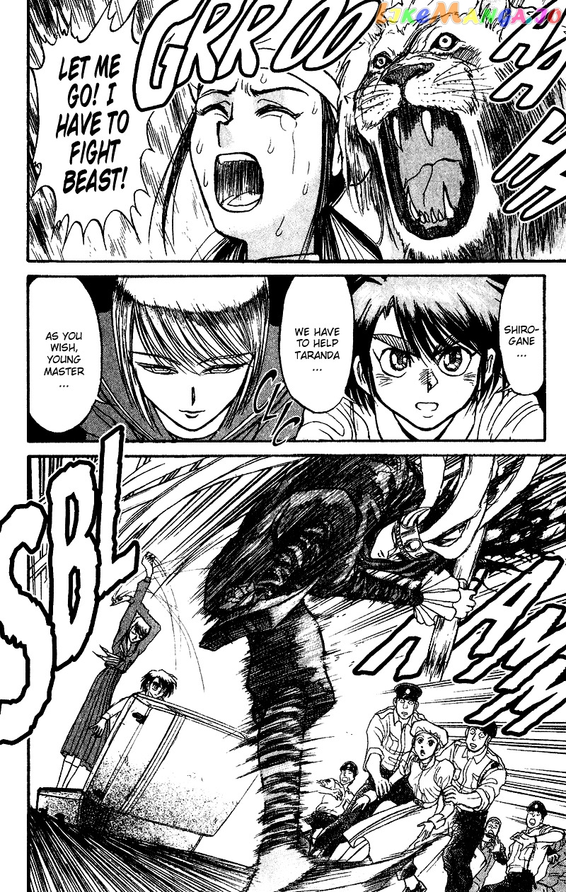 Karakuri Circus chapter 43 - page 14