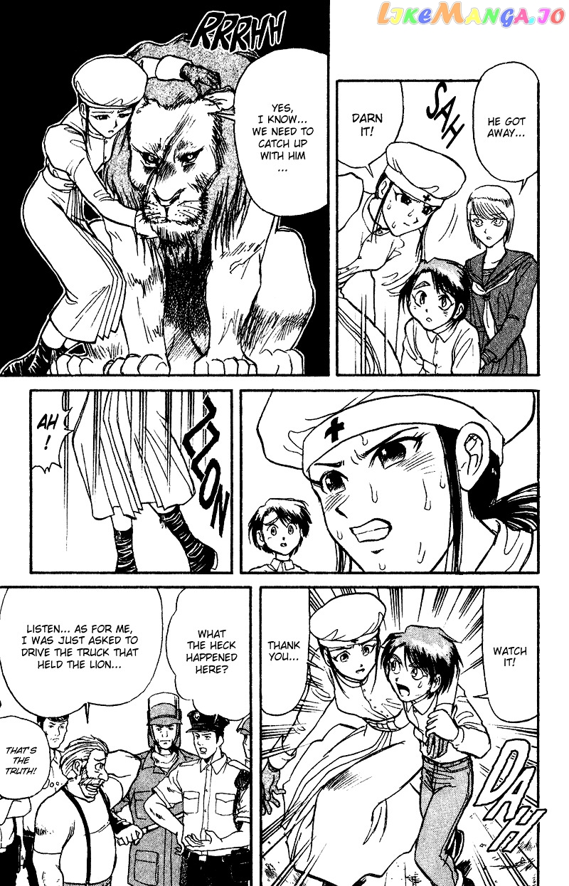 Karakuri Circus chapter 43 - page 3