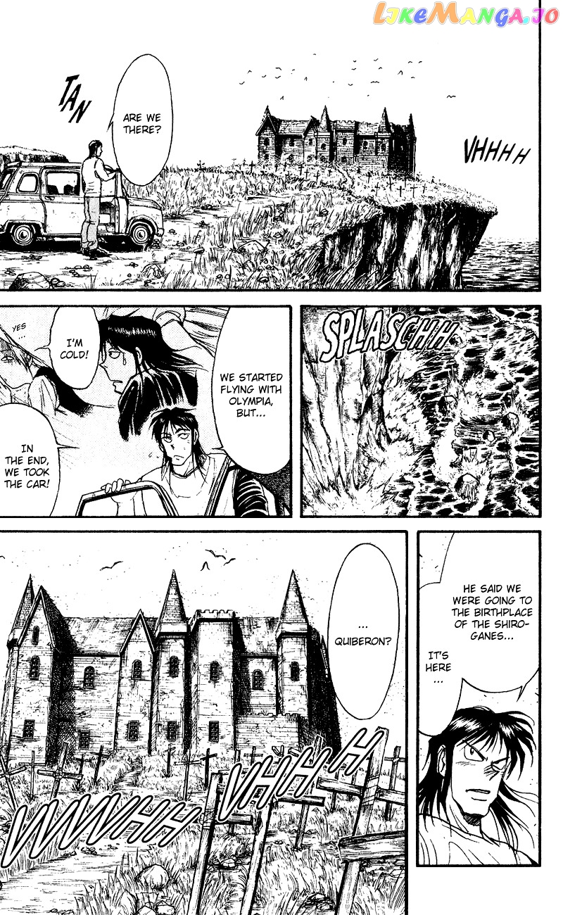 Karakuri Circus chapter 66 - page 7