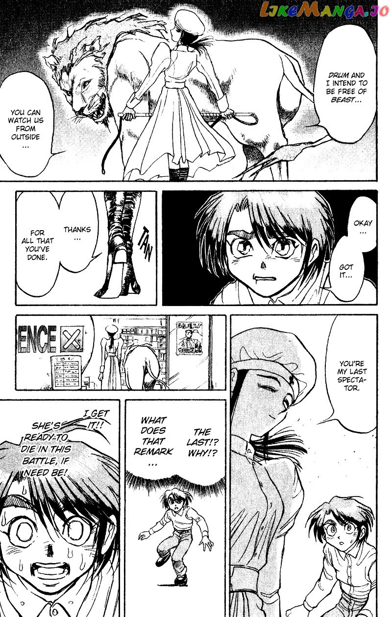 Karakuri Circus chapter 44 - page 17