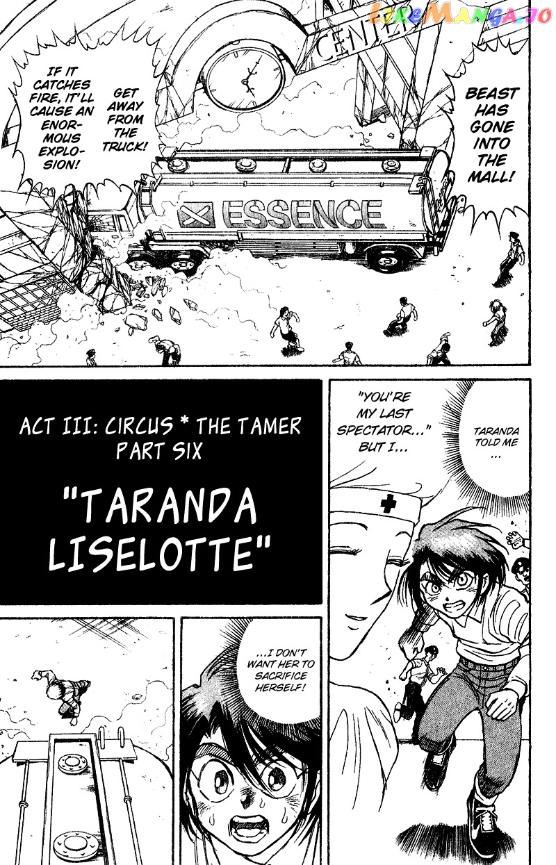 Karakuri Circus chapter 45 - page 1