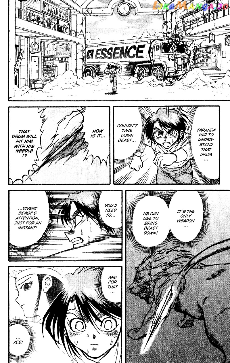 Karakuri Circus chapter 45 - page 6