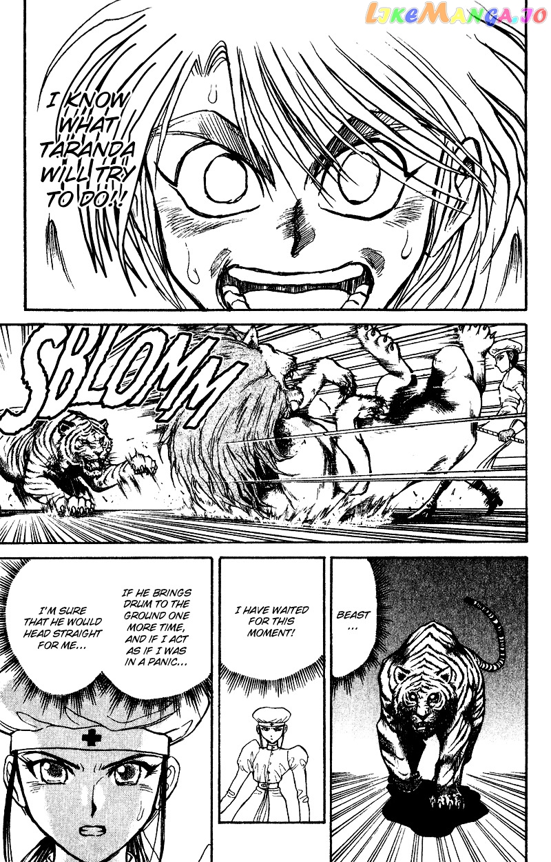 Karakuri Circus chapter 45 - page 7