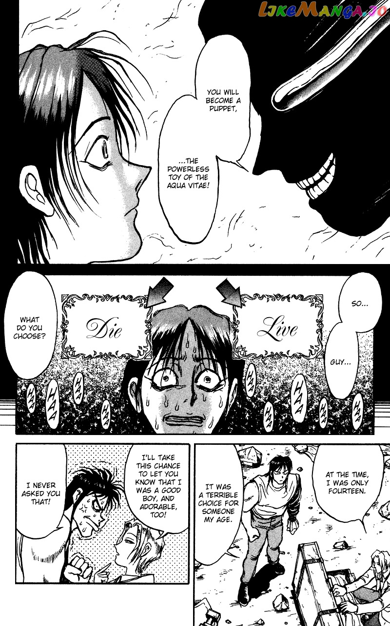 Karakuri Circus chapter 68 - page 15