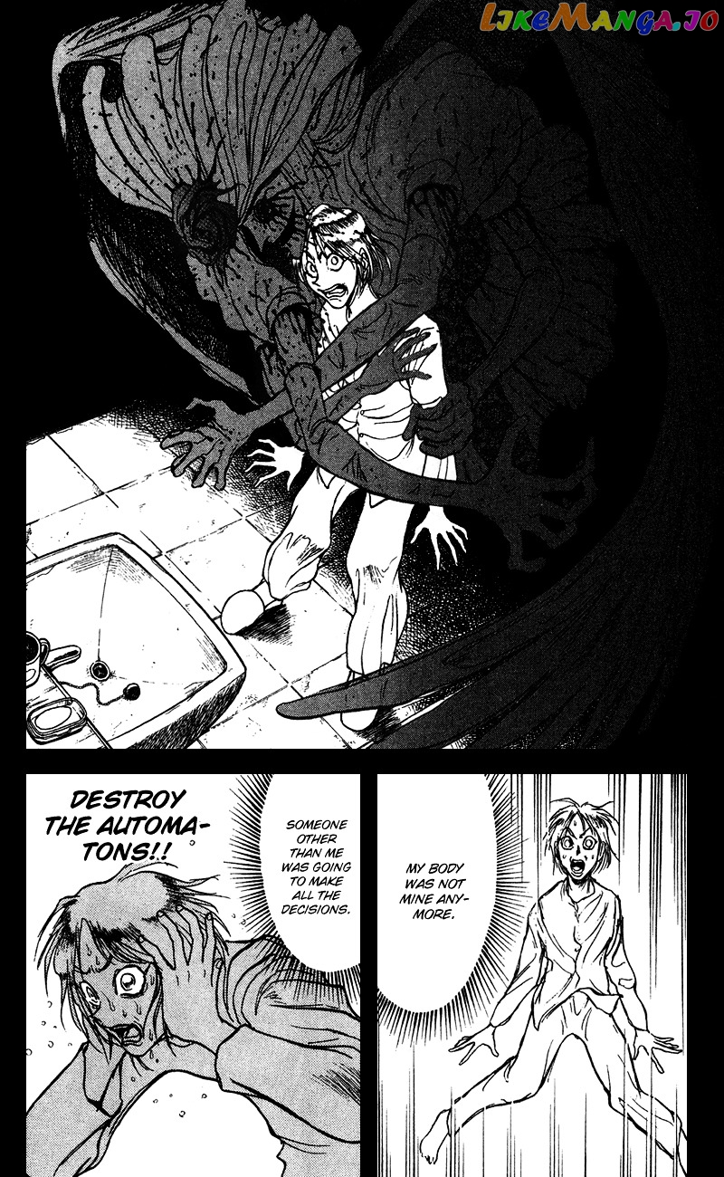 Karakuri Circus chapter 68 - page 17