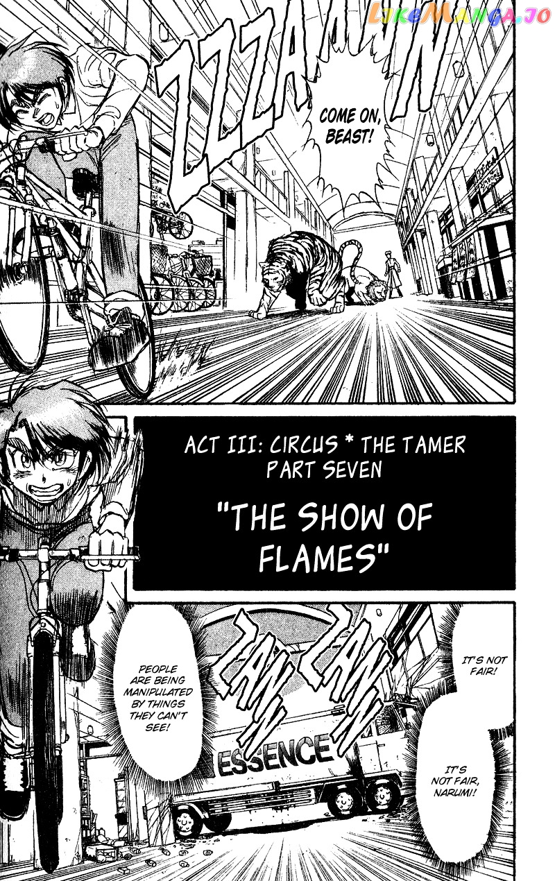 Karakuri Circus chapter 46 - page 1