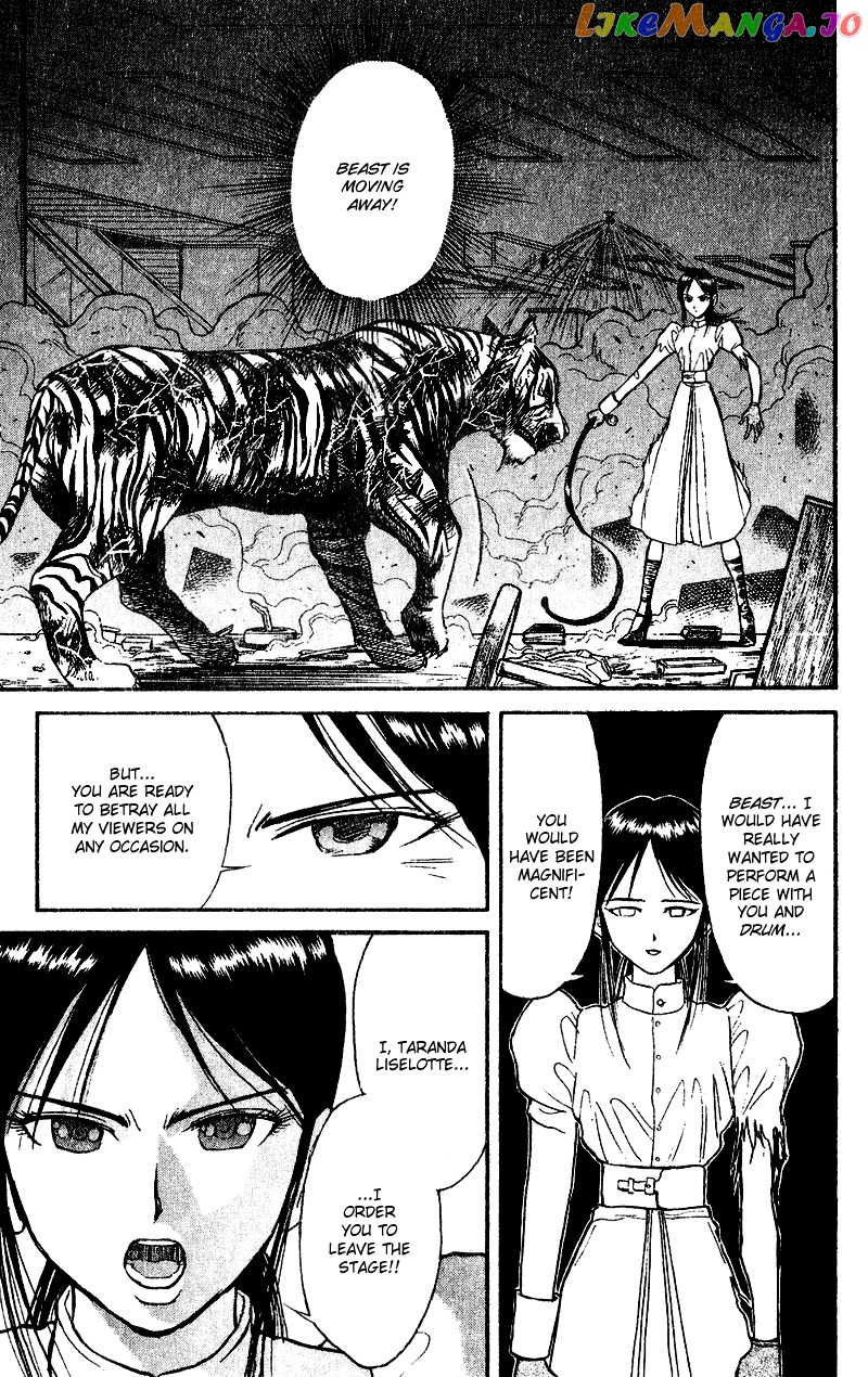 Karakuri Circus chapter 46 - page 15