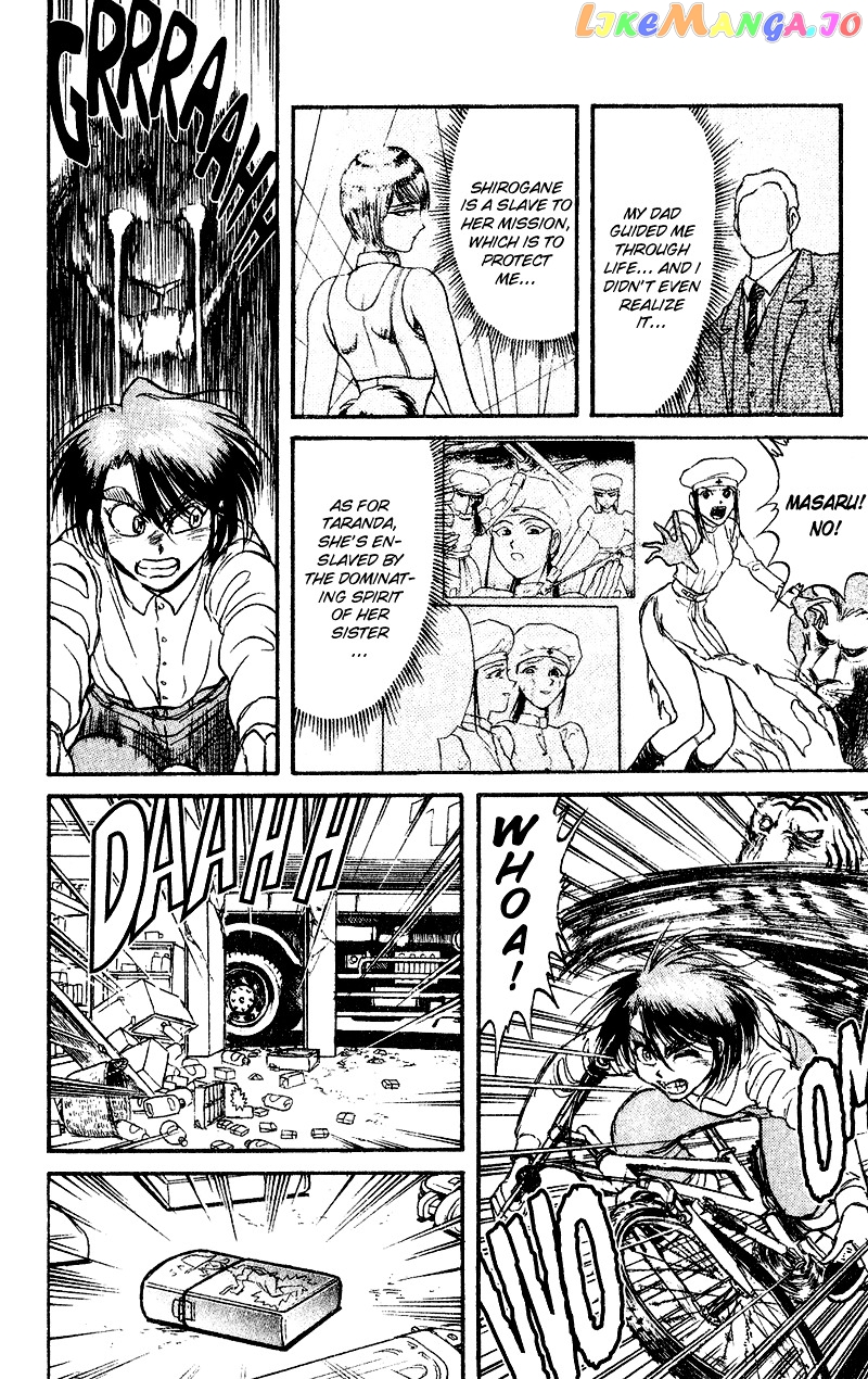 Karakuri Circus chapter 46 - page 2