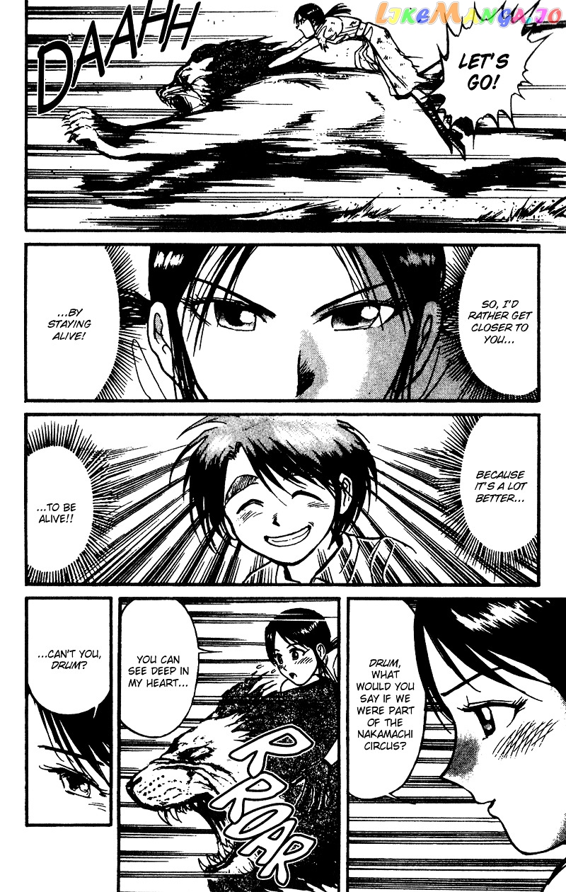 Karakuri Circus chapter 47 - page 19