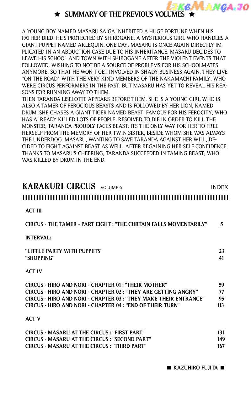 Karakuri Circus chapter 47 - page 3