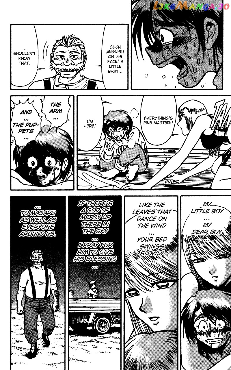 Karakuri Circus chapter 48 - page 16