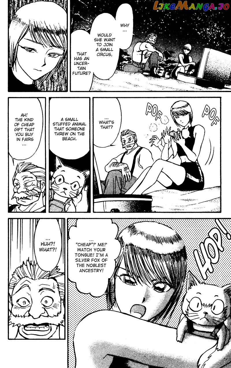 Karakuri Circus chapter 48 - page 6