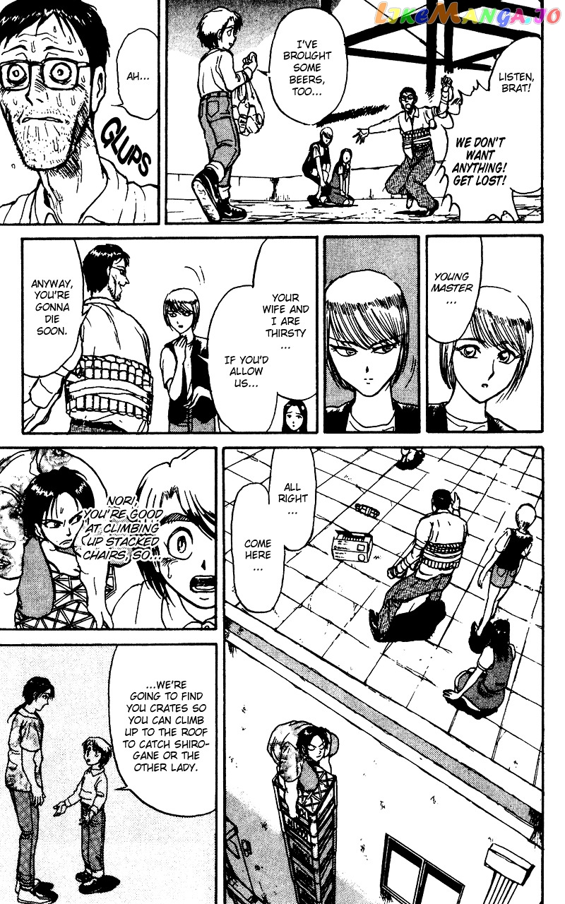 Karakuri Circus chapter 52 - page 11