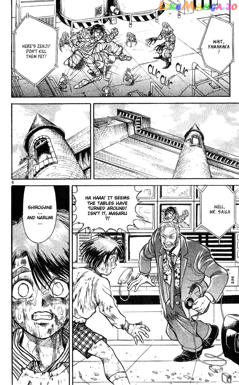 Karakuri Circus chapter 19 - page 6