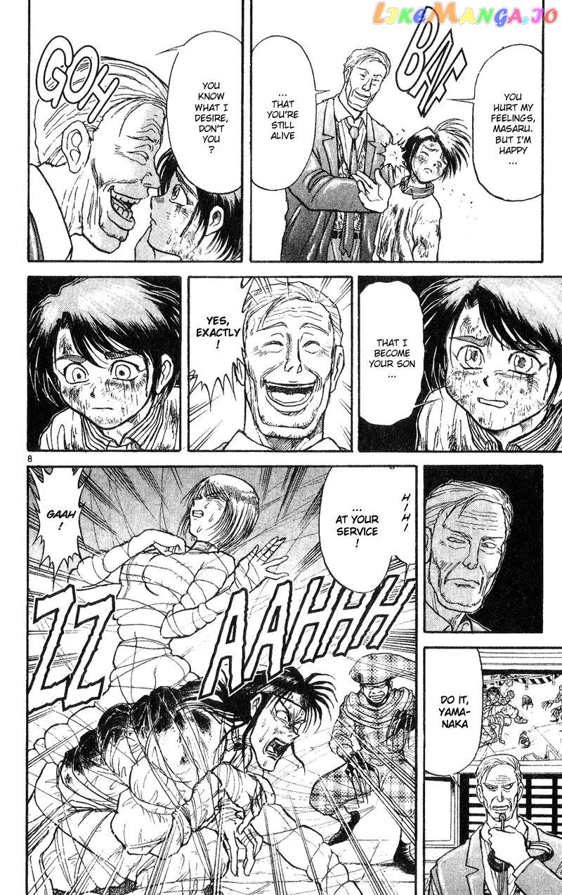 Karakuri Circus chapter 19 - page 8