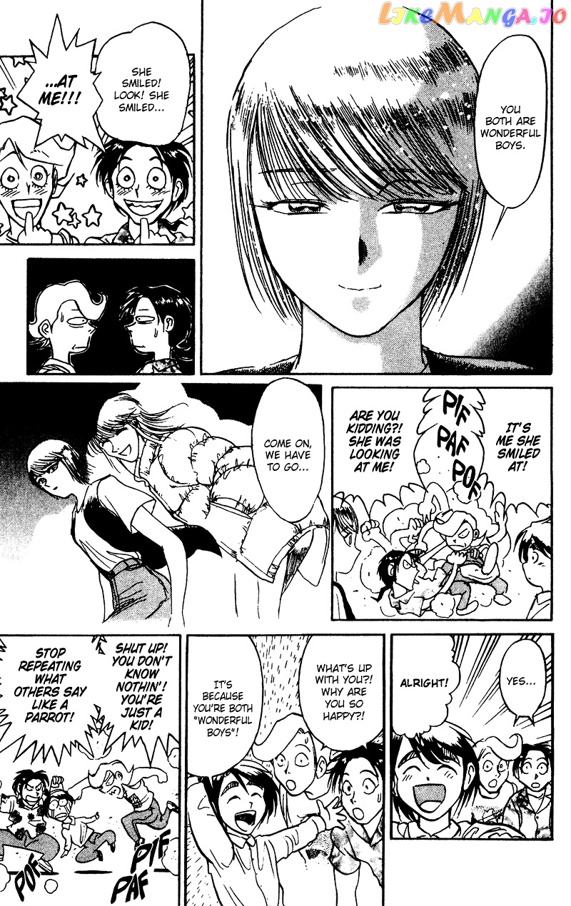 Karakuri Circus chapter 53 - page 17