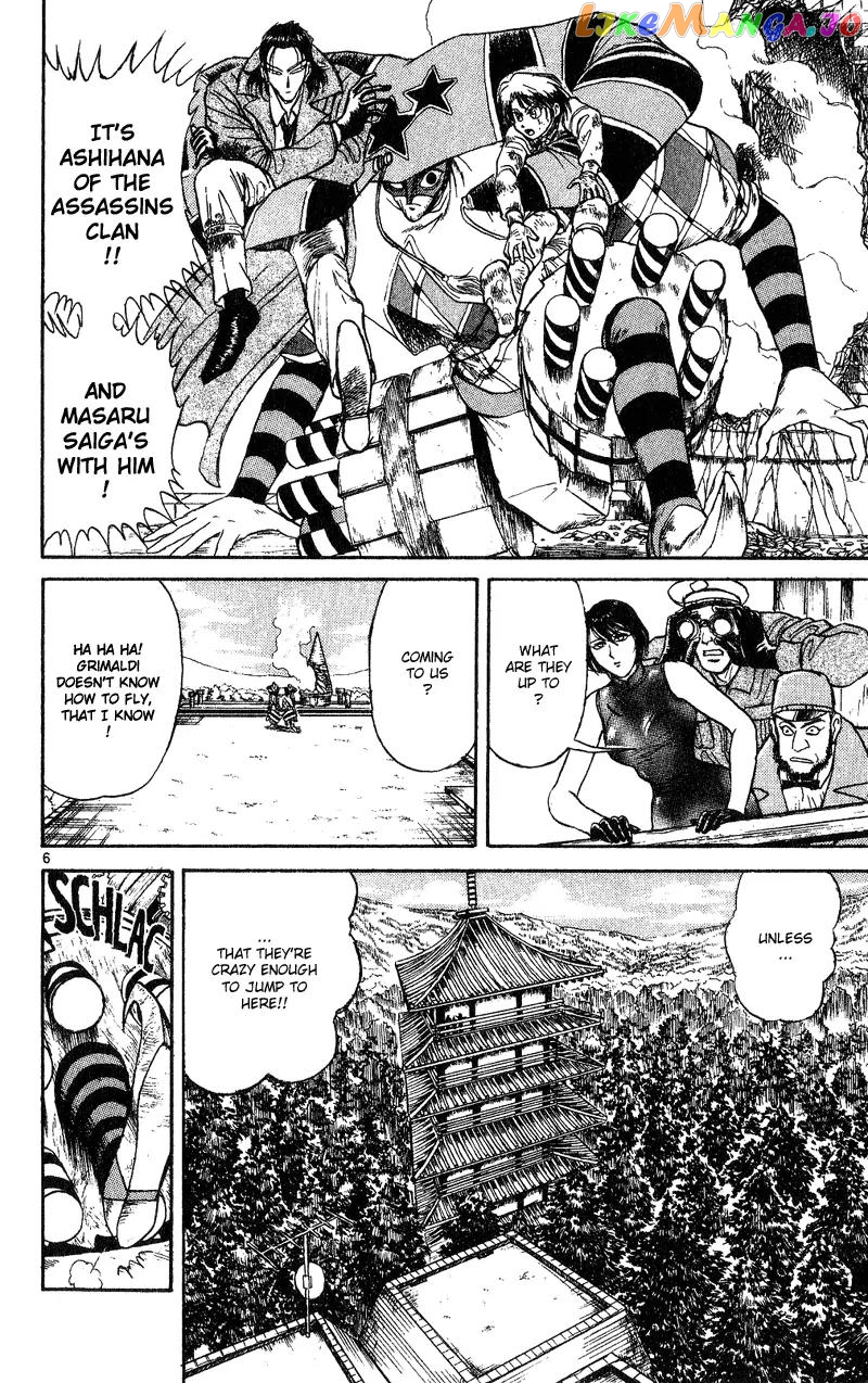 Karakuri Circus chapter 20 - page 6