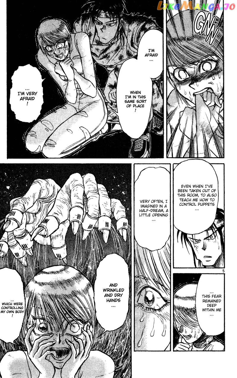 Karakuri Circus chapter 21 - page 5