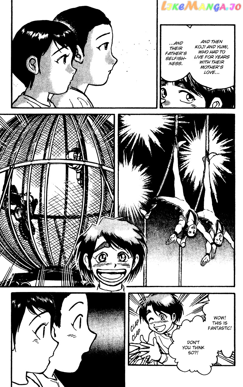 Karakuri Circus chapter 55 - page 9