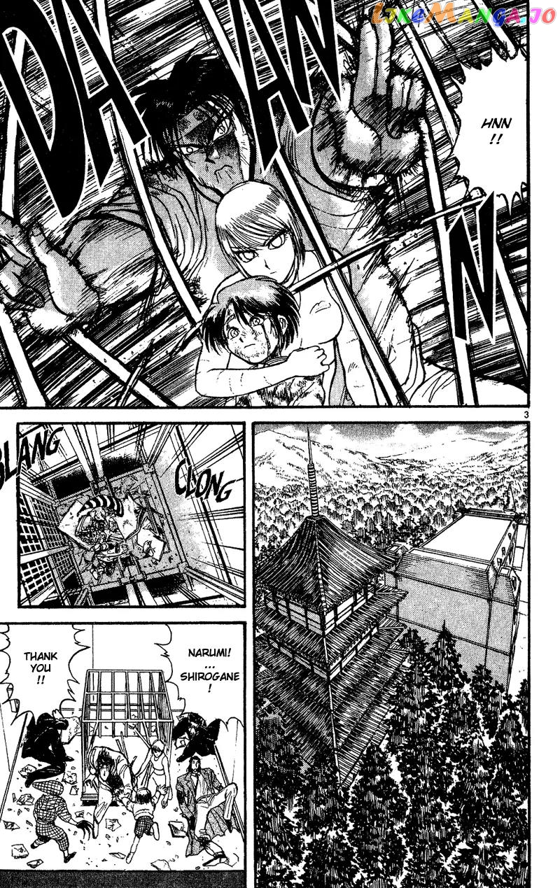 Karakuri Circus chapter 22 - page 3