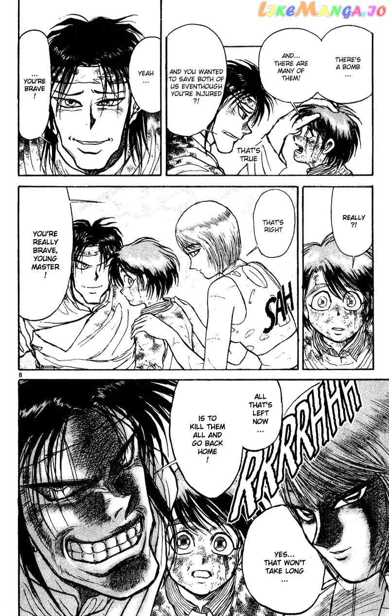 Karakuri Circus chapter 22 - page 8