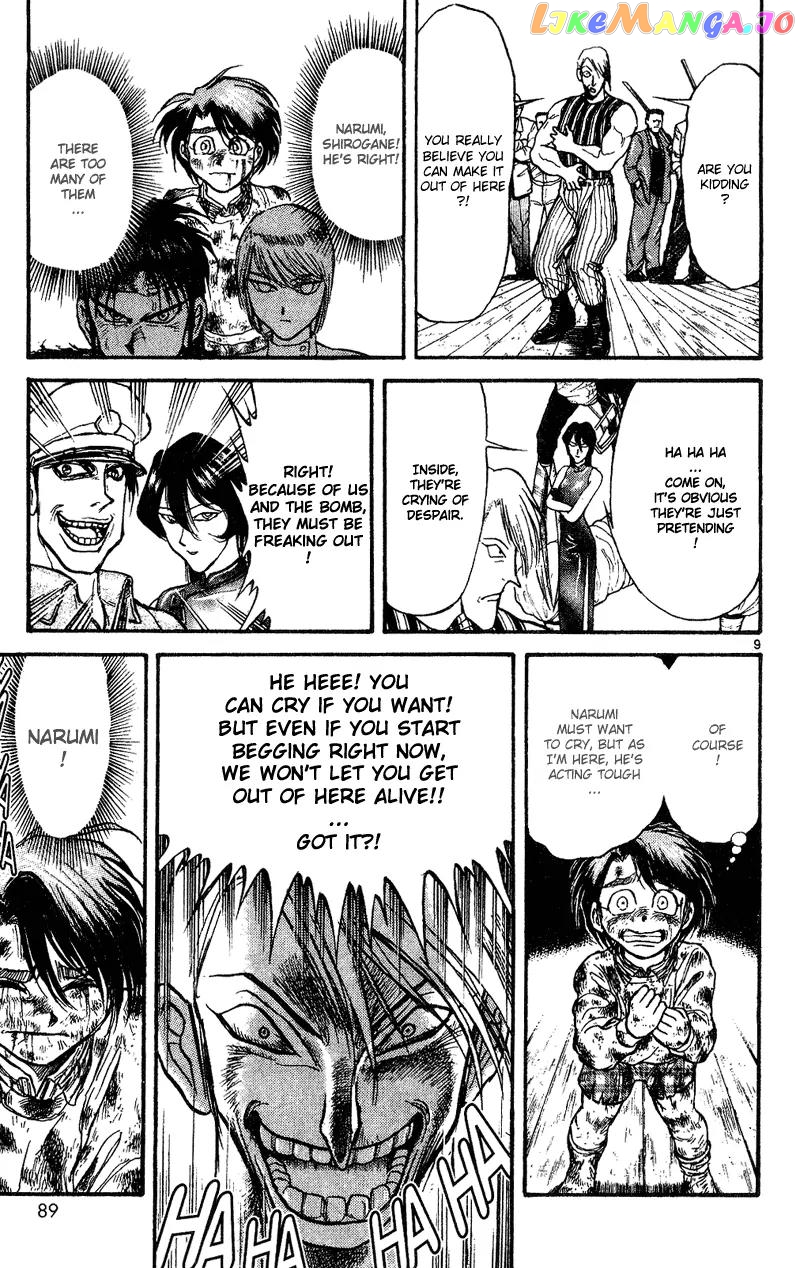 Karakuri Circus chapter 22 - page 9