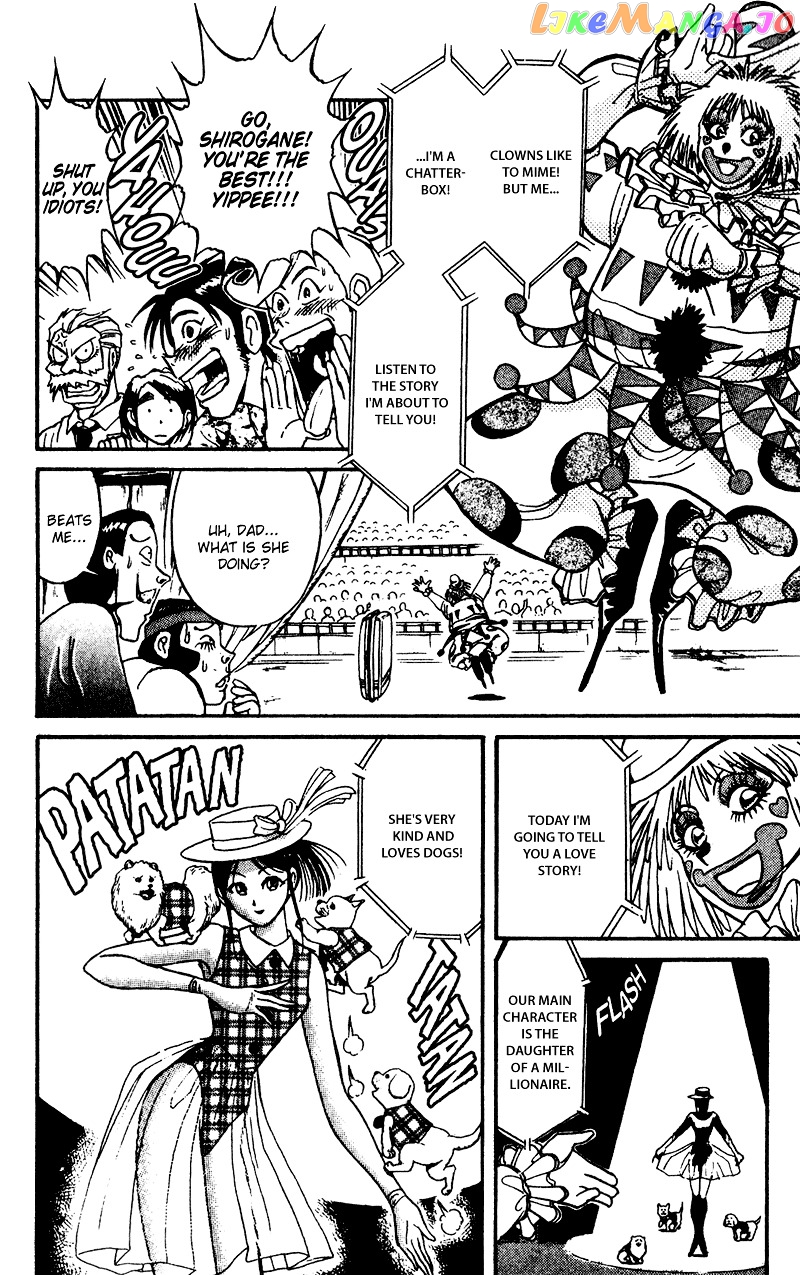 Karakuri Circus chapter 56 - page 12