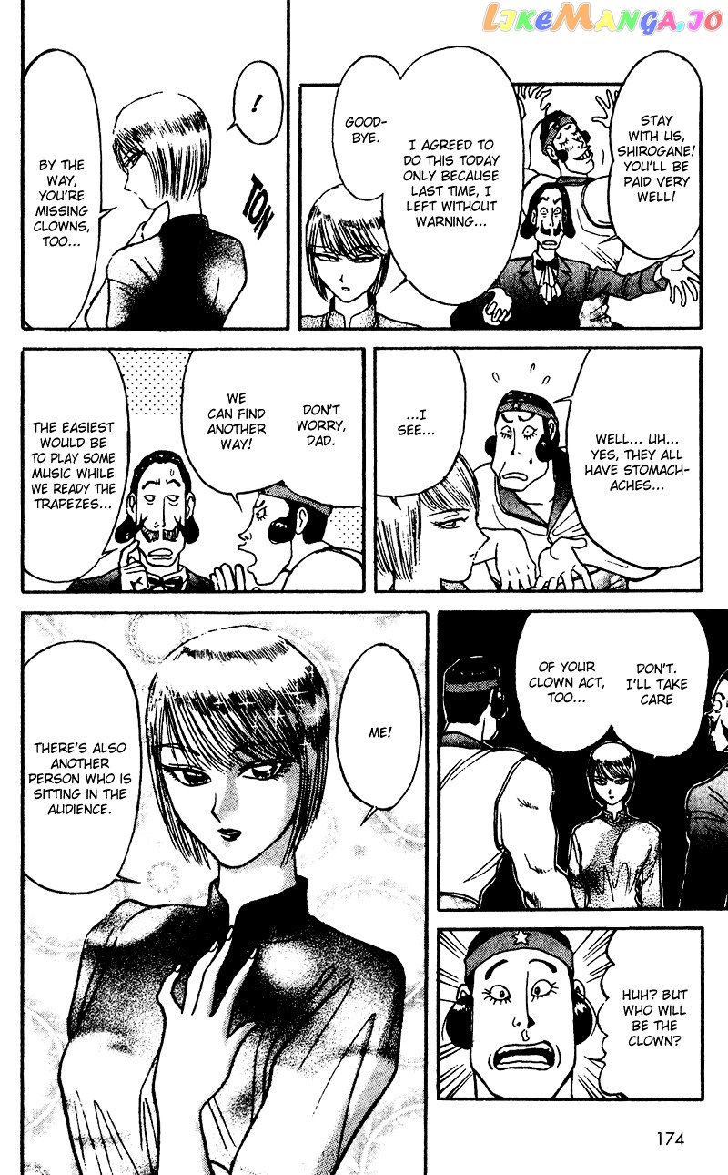 Karakuri Circus chapter 56 - page 8