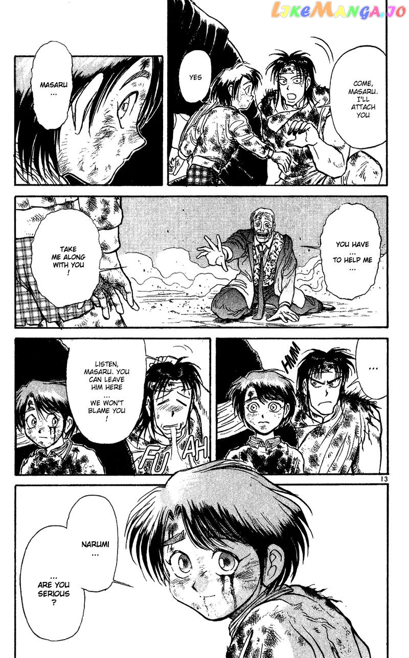 Karakuri Circus chapter 25 - page 13