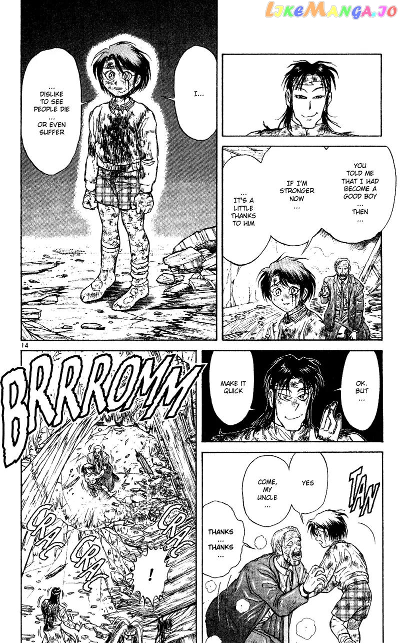 Karakuri Circus chapter 25 - page 14