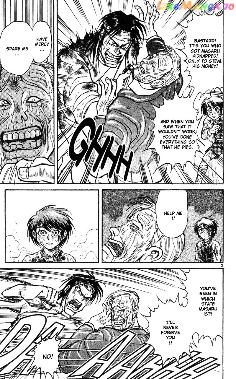 Karakuri Circus chapter 25 - page 3