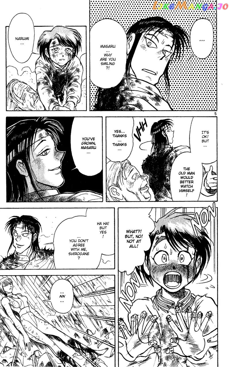 Karakuri Circus chapter 25 - page 5