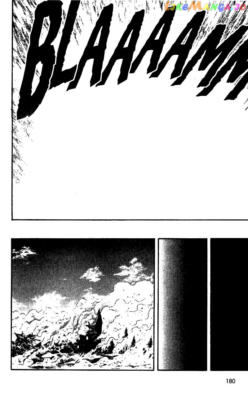 Karakuri Circus chapter 26 - page 21