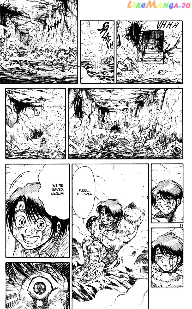 Karakuri Circus chapter 26 - page 22