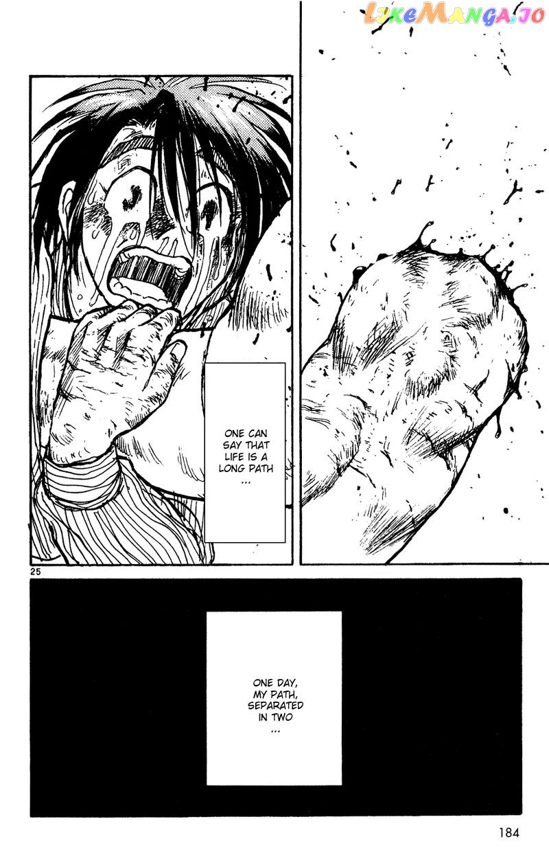 Karakuri Circus chapter 26 - page 24