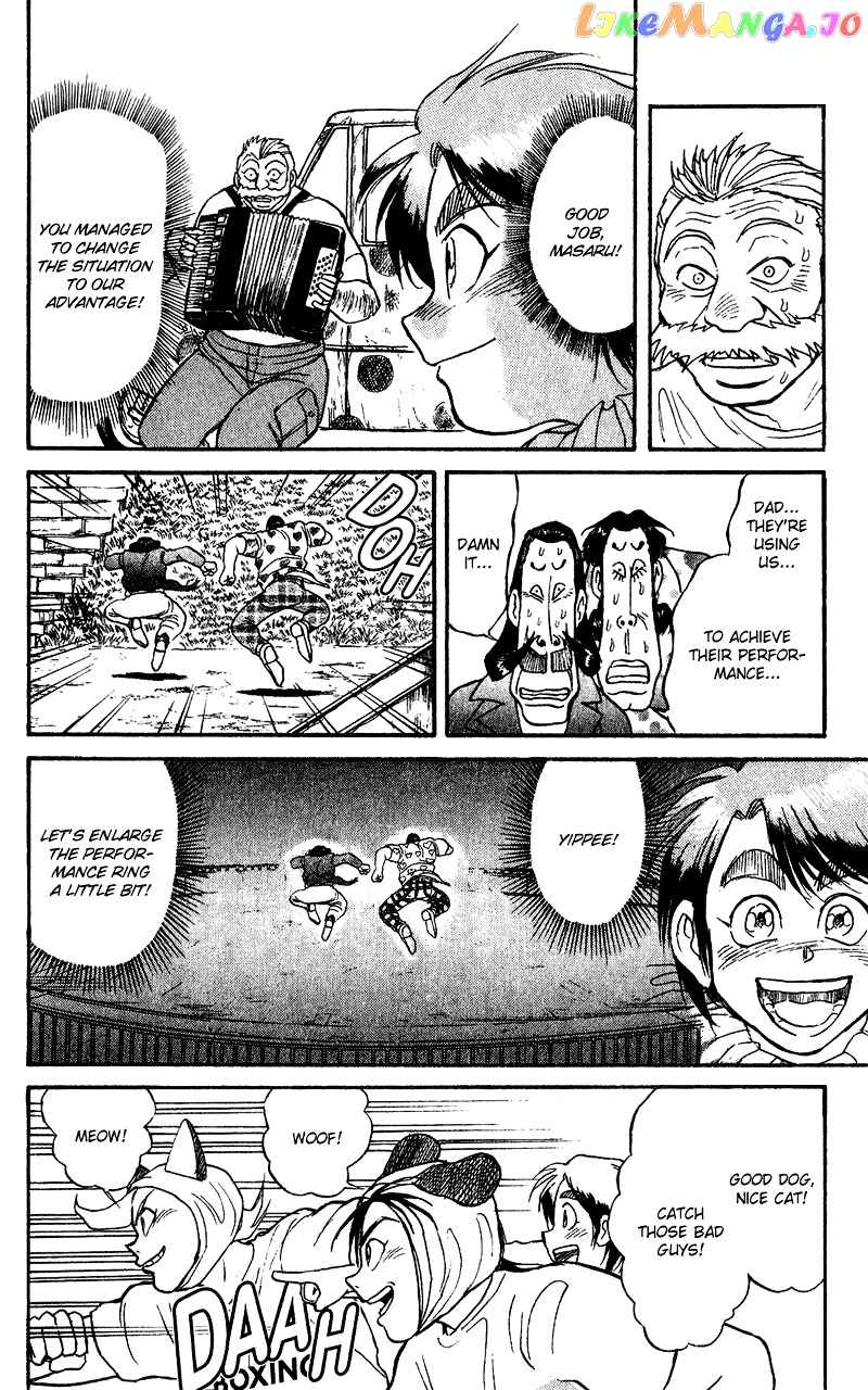 Karakuri Circus chapter 60 - page 11